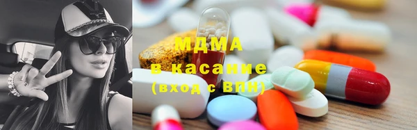 MDMA Premium VHQ Алексеевка