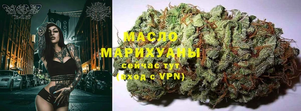 MDMA Premium VHQ Алексеевка